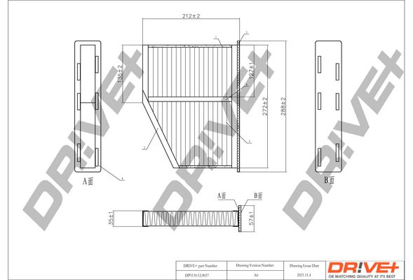 DR!VE+ filtras, salono oras DP1110.12.0037