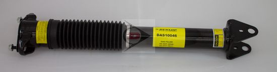 DUNLOP Амортизатор DAS10046