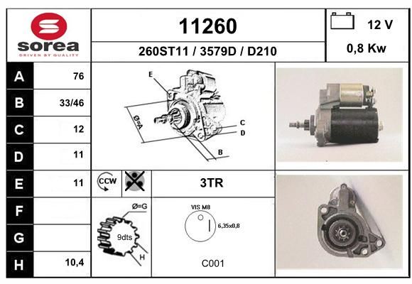 EAI Стартер 11260