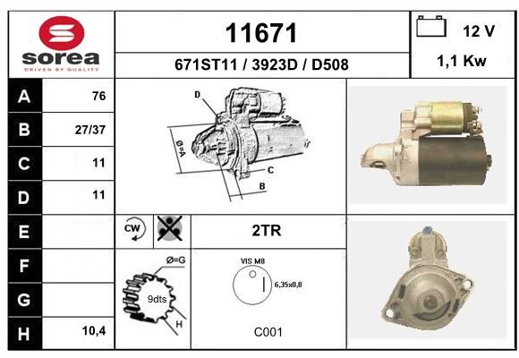 EAI Стартер 11671