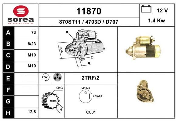 EAI Стартер 11870