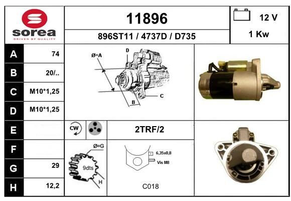 EAI Стартер 11896