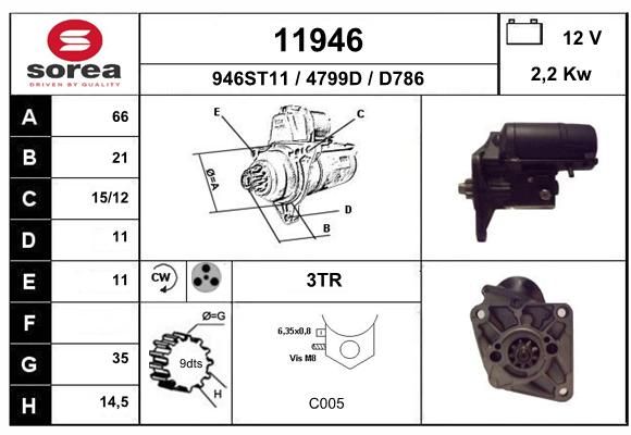 EAI Стартер 11946