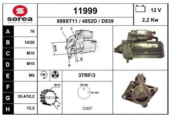 EAI Стартер 11999