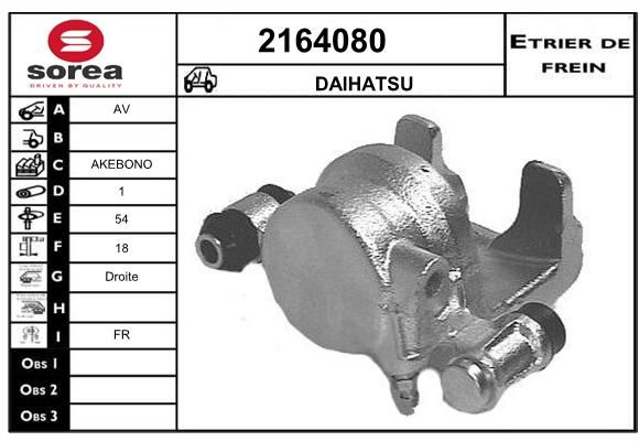 EAI stabdžių apkaba 2164080