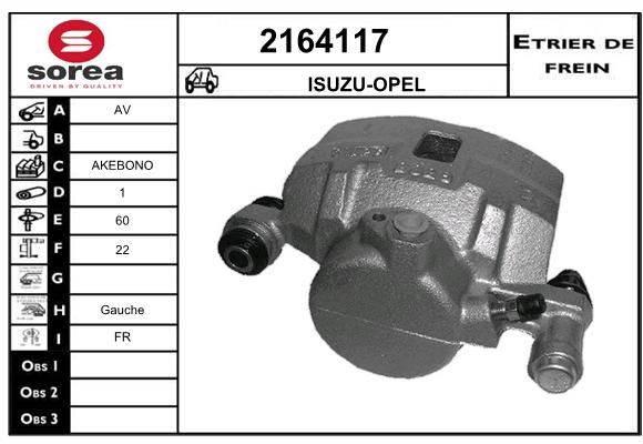 EAI Тормозной суппорт 2164117