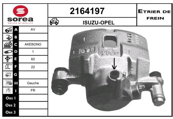 EAI Тормозной суппорт 2164197