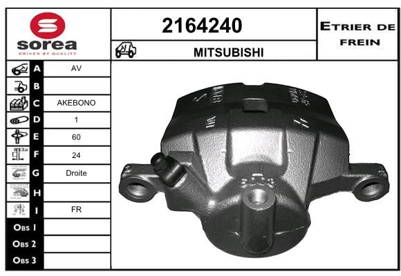 EAI Тормозной суппорт 2164240