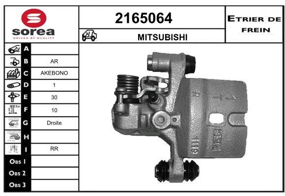 EAI stabdžių apkaba 2165064