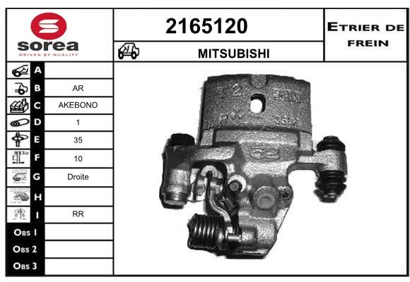 EAI stabdžių apkaba 2165120