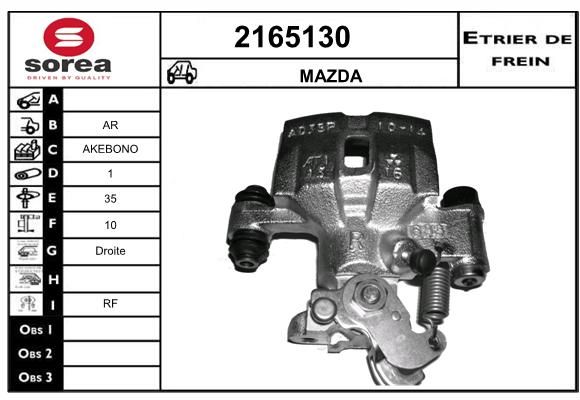 EAI stabdžių apkaba 2165130