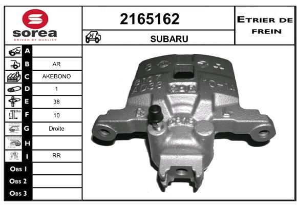 EAI stabdžių apkaba 2165162