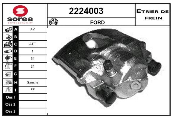 EAI Тормозной суппорт 2224003