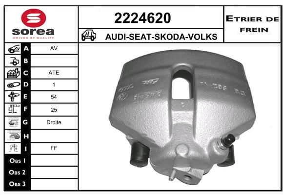 EAI stabdžių apkaba 2224620