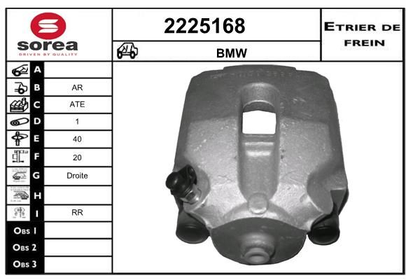 EAI stabdžių apkaba 2225168