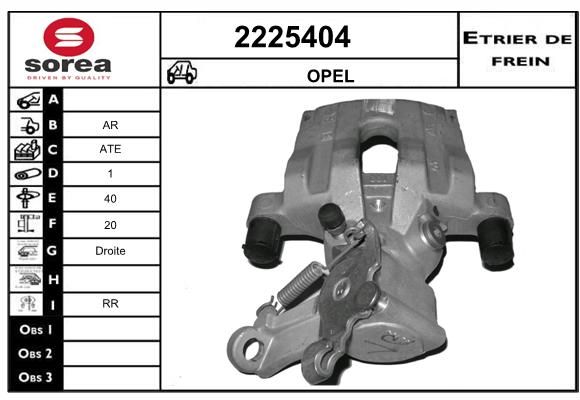 EAI stabdžių apkaba 2225404