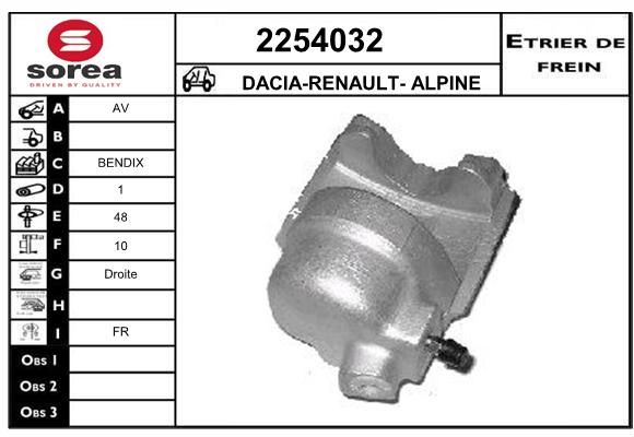 EAI stabdžių apkaba 2254032