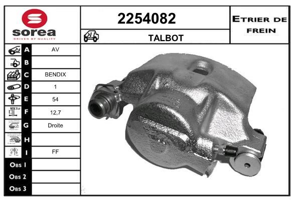 EAI Тормозной суппорт 2254082