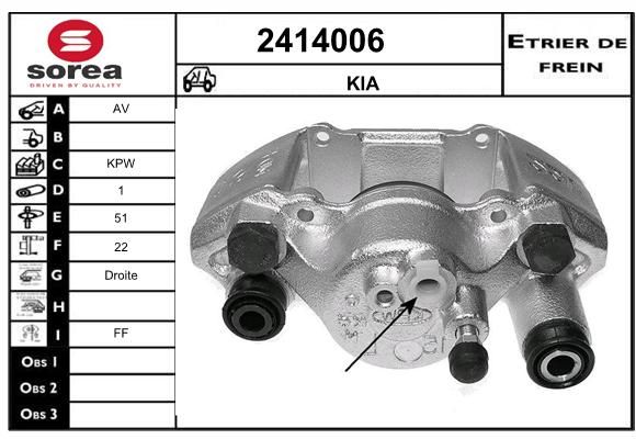 EAI stabdžių apkaba 2414006