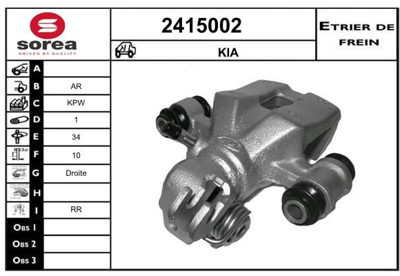 EAI stabdžių apkaba 2415002