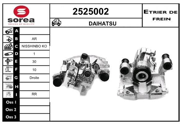 EAI Тормозной суппорт 2525002