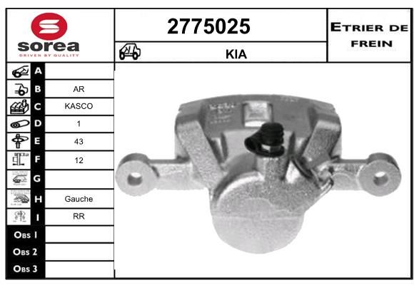 EAI stabdžių apkaba 2775025