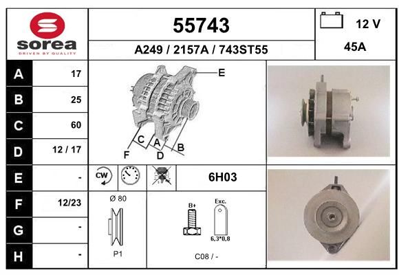 EAI Генератор 55743