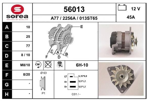 EAI Генератор 56013