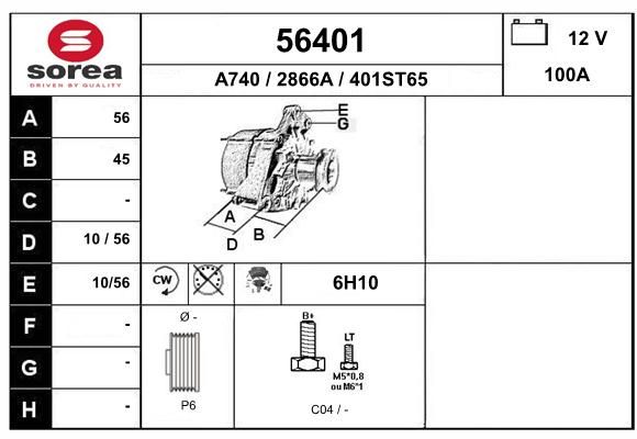 EAI Генератор 56401