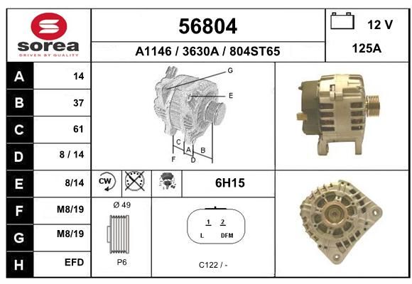 EAI Генератор 56804