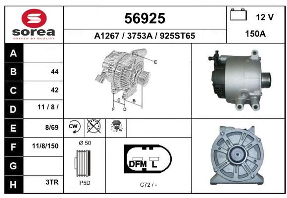 EAI Генератор 56925