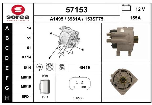 EAI Генератор 57153