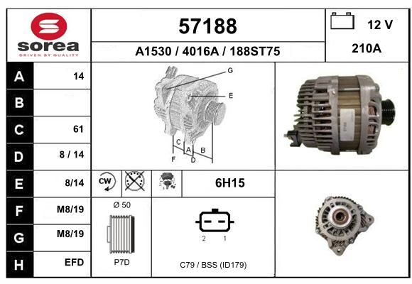 EAI Генератор 57188