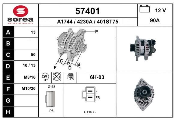 EAI Генератор 57401