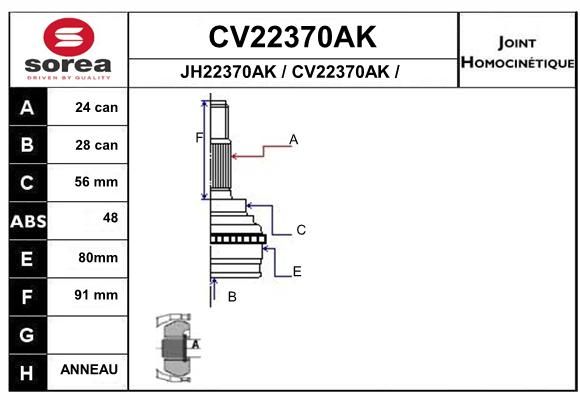 EAI Шарнирный комплект, приводной вал CV22370AK
