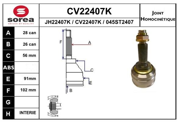 EAI jungčių komplektas, kardaninis velenas CV22407K