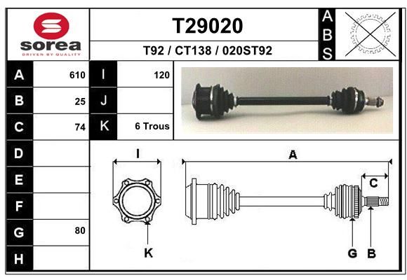 EAI Приводной вал T29020