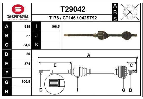 EAI Приводной вал T29042