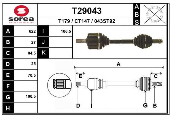 EAI Приводной вал T29043