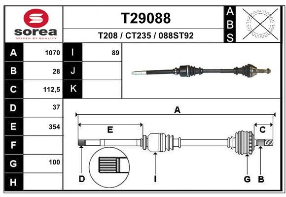 EAI Приводной вал T29088