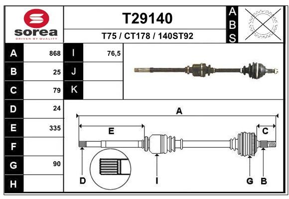 EAI Приводной вал T29140