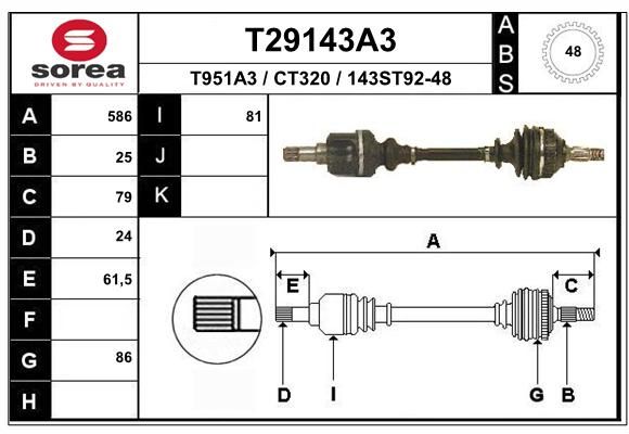 EAI Приводной вал T29143A3