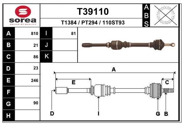 EAI Приводной вал T39110