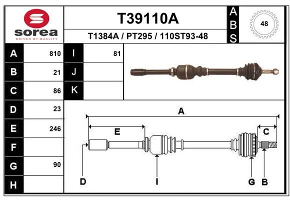 EAI Приводной вал T39110A