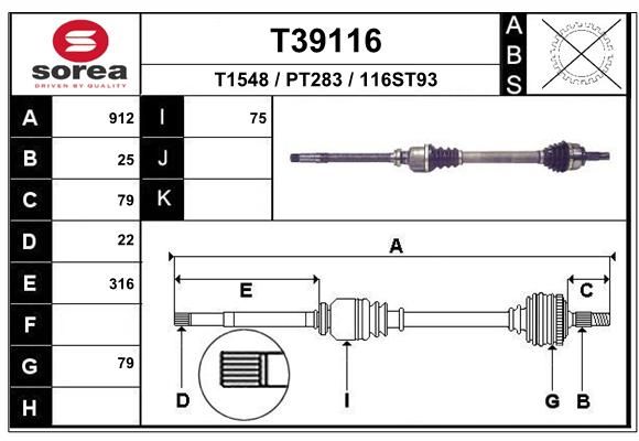 EAI Приводной вал T39116