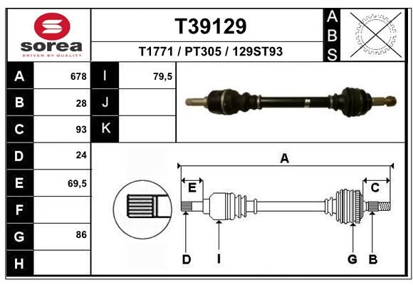 EAI Приводной вал T39129