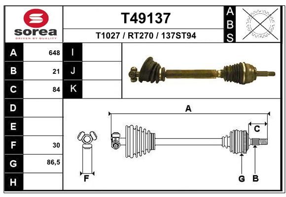 EAI Приводной вал T49137