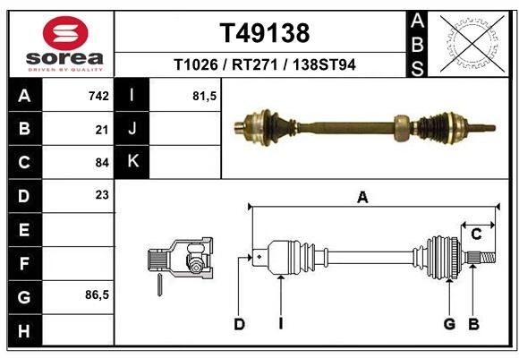 EAI Приводной вал T49138