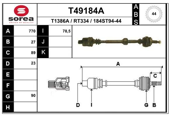 EAI Приводной вал T49184A