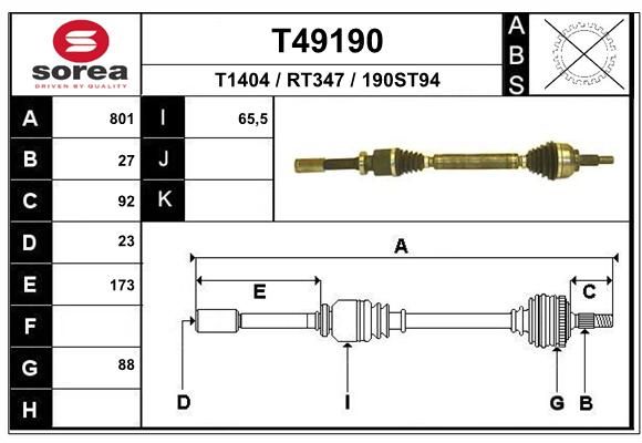 EAI Приводной вал T49190